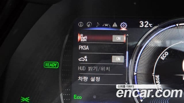 Lexus ES300h 2022 — ფოტო 16/20