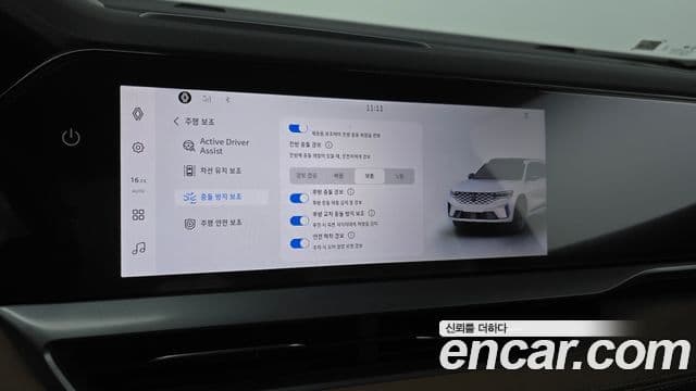 Renault Samsung Grand Koleos 2026 — ფოტო 3/34