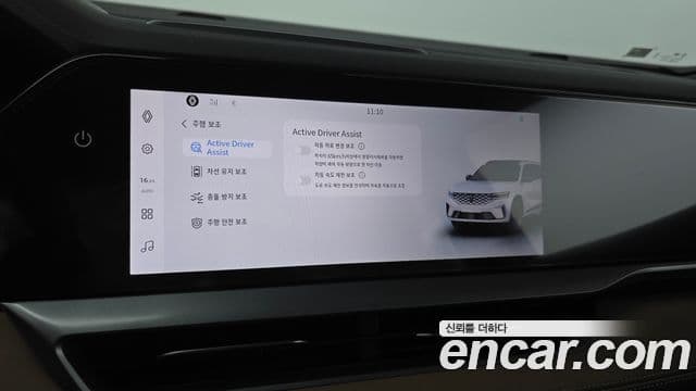 Renault Samsung Grand Koleos 2026 — ფოტო 12/34