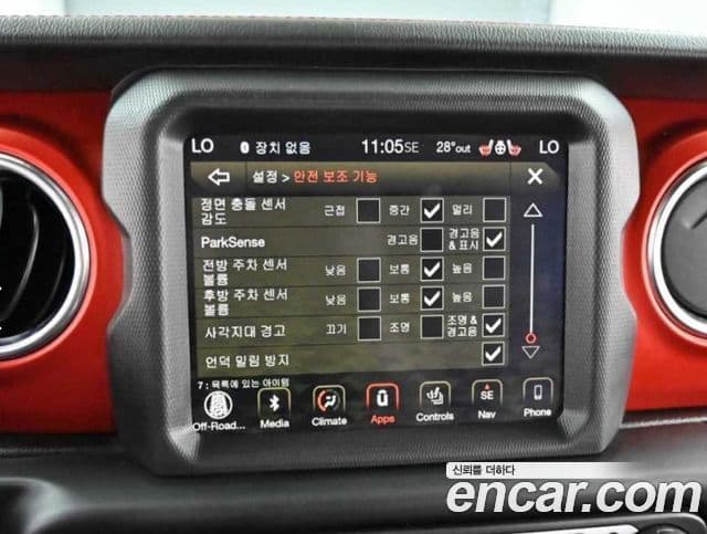 Jeep Wrangler 2019 — ფოტო 12/20
