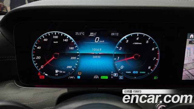 Mercedes-Benz E-Class 2022 — Photo 10/20