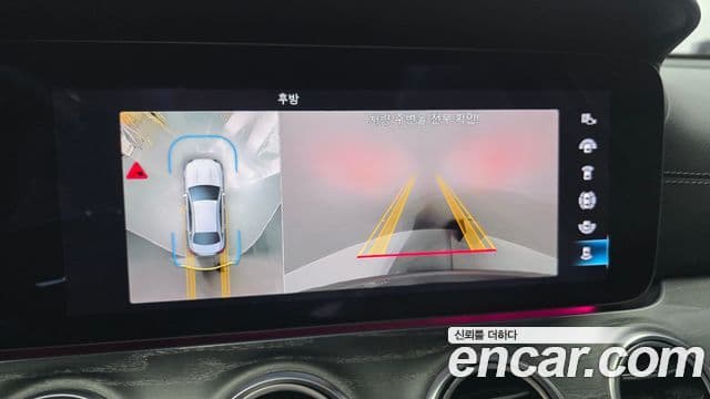 Mercedes-Benz E-Class 2022 — Photo 17/20