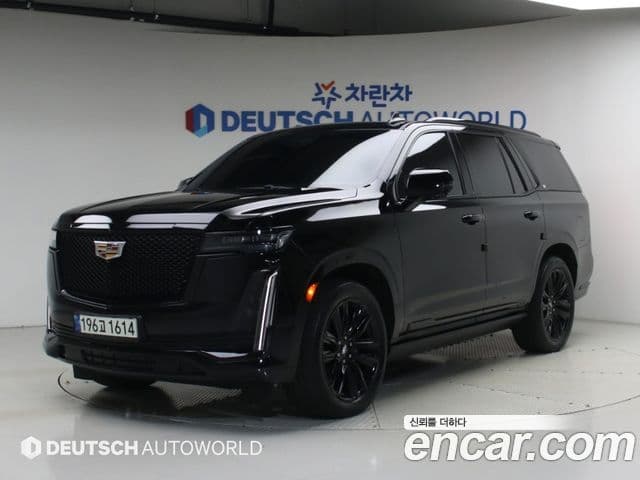 Cadillac Escalade 2021 — Photo 9/20