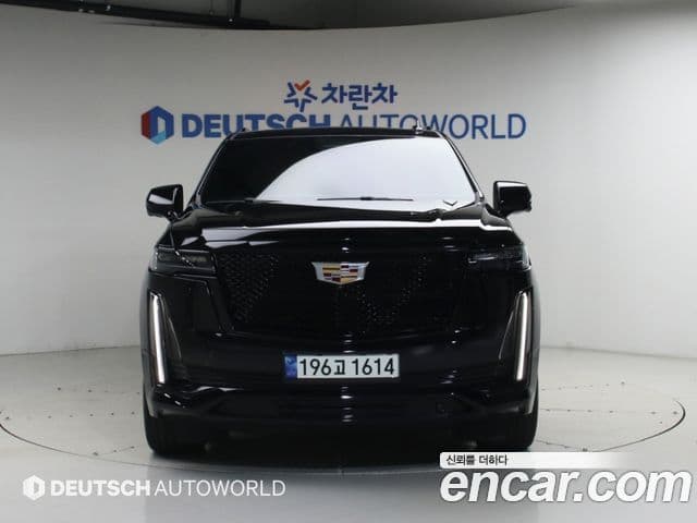 Cadillac Escalade 2021 — Photo 13/20