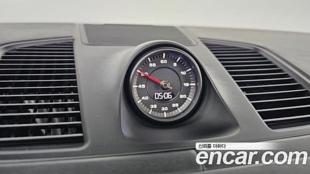 Porsche Cayenne 2021 — Şəkil 28/33