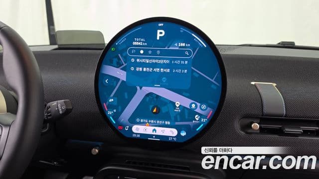 Mini Cooper Electric 2024 — Şəkil 8/30