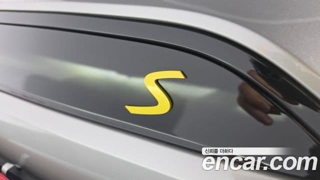 Mini Cooper Electric 2024 — Şəkil 24/30