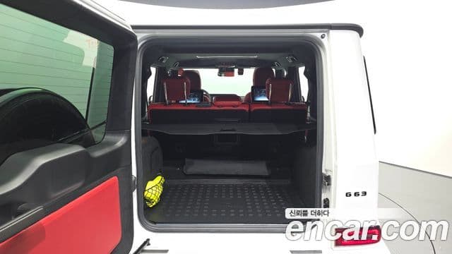 Mercedes-Benz G-Class 2022 — ფოტო 18/32