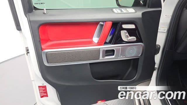 Mercedes-Benz G-Class 2022 — ფოტო 15/32