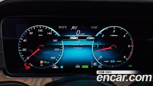 Mercedes-Benz E-Class 2023 — Photo 19/36
