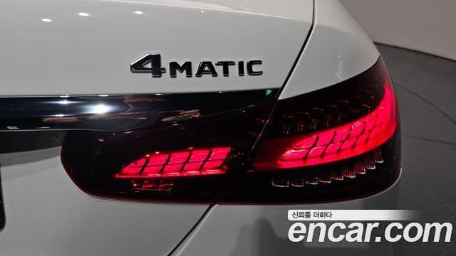 Mercedes-Benz E-Class 2023 — Photo 30/36
