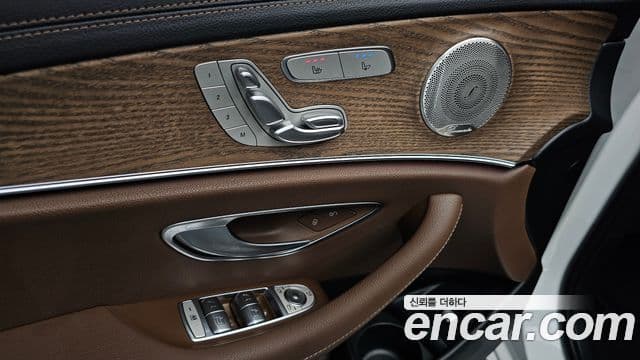 Mercedes-Benz E-Class 2023 — Şəkil 14/36