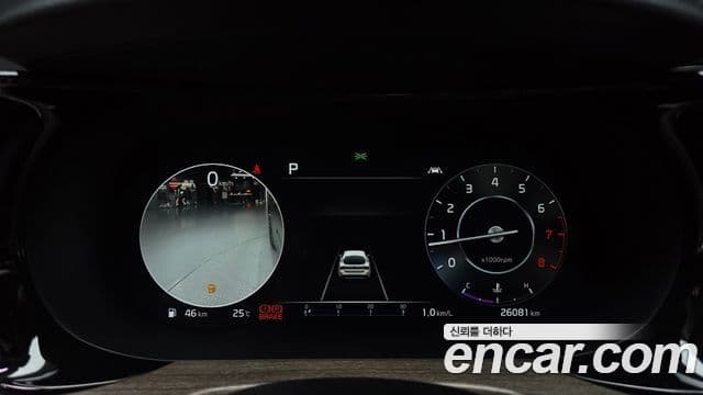 Kia K5 2021 — Photo 10/30