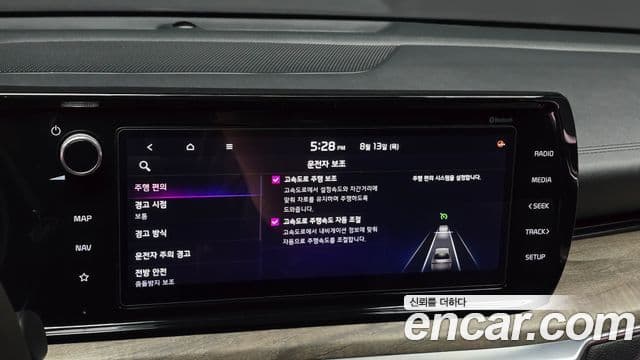 Kia K5 2021 — Photo 18/30