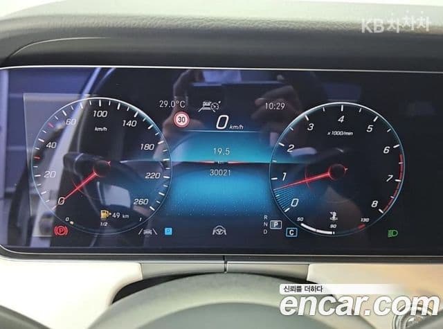 Mercedes-Benz E-Class 2021 — Şəkil 9/19