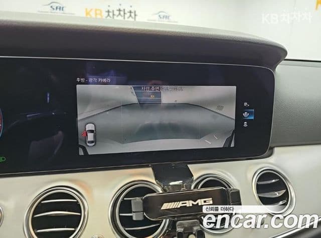 Mercedes-Benz E-Class 2021 — Şəkil 2/19