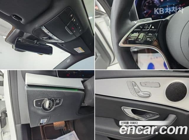 Mercedes-Benz E-Class 2021 — Photo 6/19