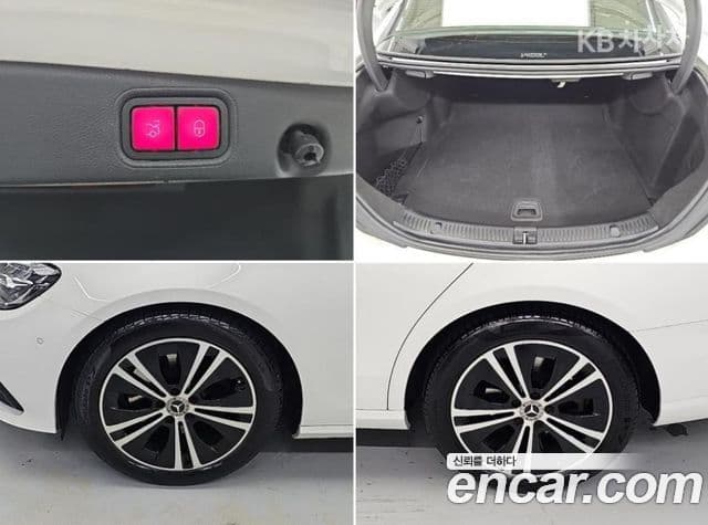 Mercedes-Benz E-Class 2021 — Photo 16/19