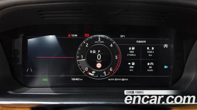 Land Rover Range Rover Sport 2019 — Фото 8/20
