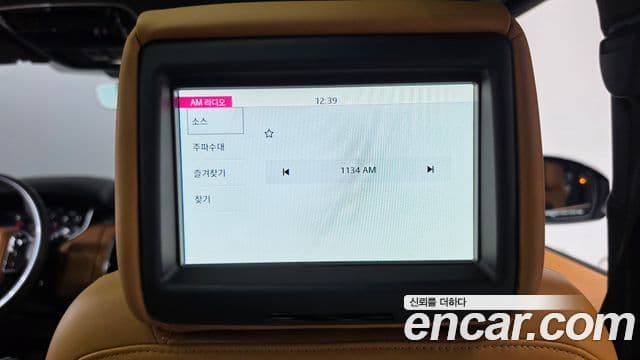 Land Rover Range Rover Sport 2019 — Şəkil 28/39