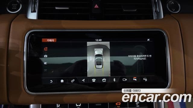 Land Rover Range Rover Sport 2019 — Şəkil 13/39
