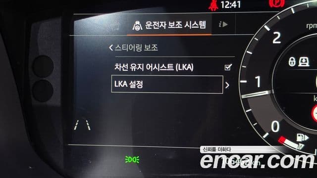 Land Rover Range Rover Sport 2019 — Şəkil 29/39