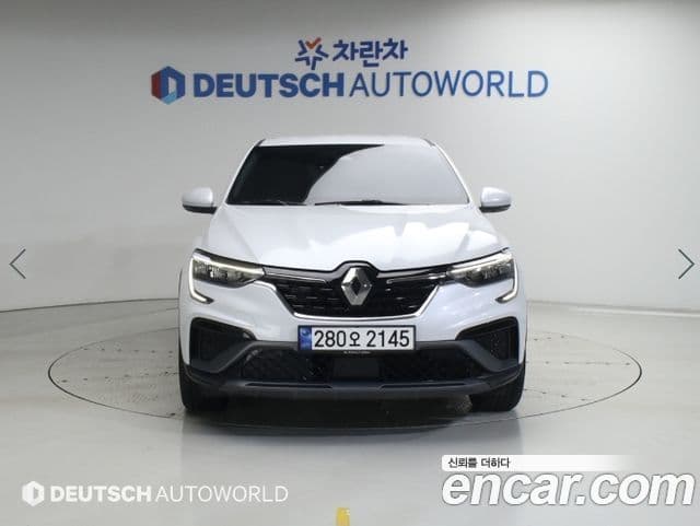 Renault Samsung XM3 2023 — Şəkil 12/20