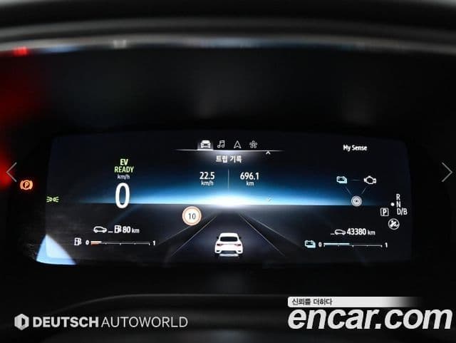 Renault Samsung XM3 2023 — Şəkil 13/20