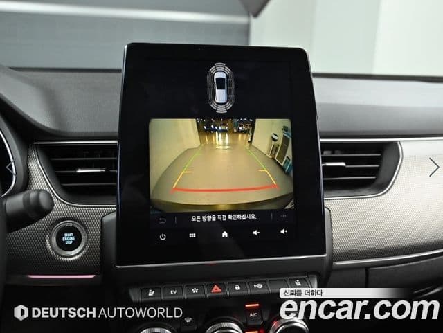 Renault Samsung XM3 2023 — Şəkil 16/20