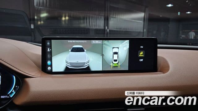 Genesis G80 2022 — Şəkil 2/20