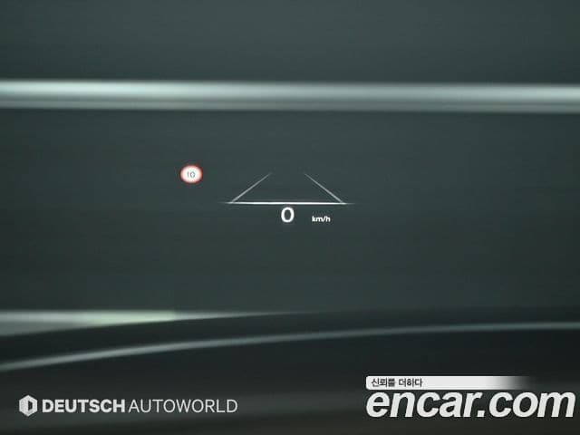 Genesis G90 2023 — Photo 3/20