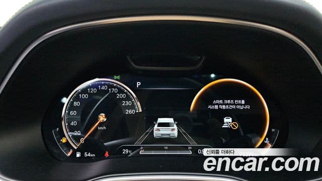 Genesis GV80 2020 — Photo 4/20