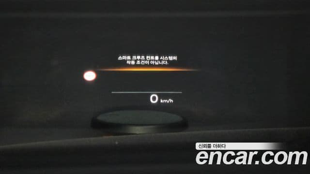 Hyundai Grandeur Hybrid 2023 — Photo 1/39
