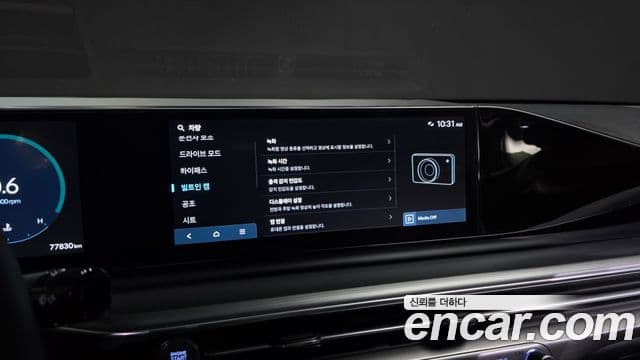 Hyundai Grandeur Hybrid 2023 — Photo 22/39