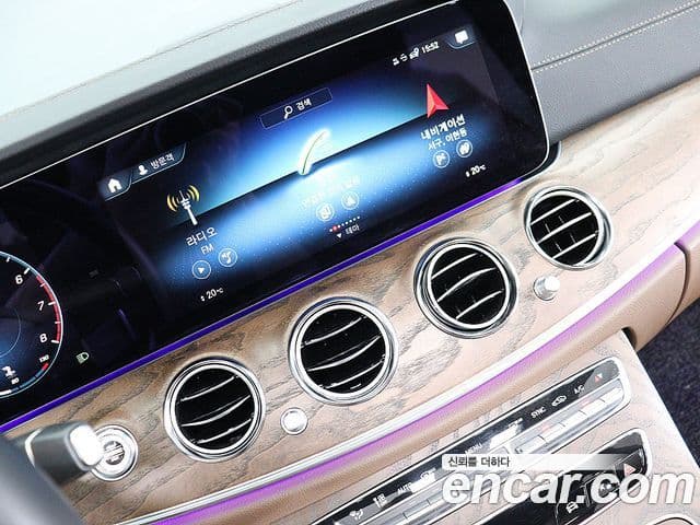 Mercedes-Benz E-Class 2023 — Şəkil 8/20