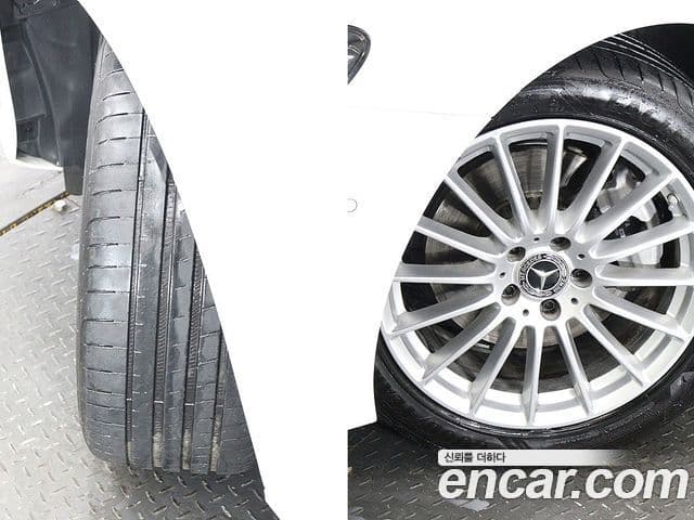 Mercedes-Benz E-Class 2023 — Şəkil 18/20