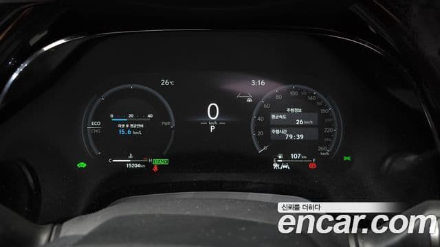 Lexus RX350h 2025 — Şəkil 8/31