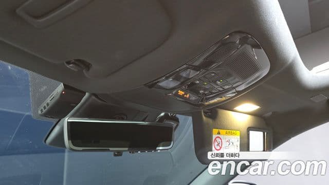 Lexus RX350h 2025 — Şəkil 13/31