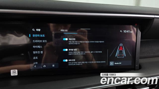 Hyundai Palisade 2025 — Şəkil 9/32