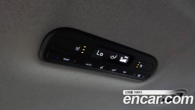 Hyundai Palisade 2025 — Şəkil 24/32
