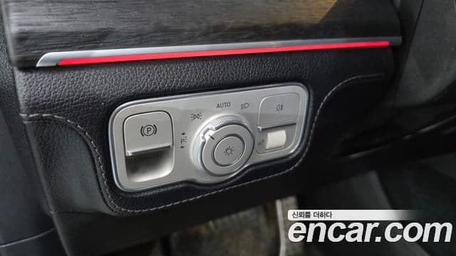 Mercedes-Benz GLS-Class 2022 — ფოტო 2/39
