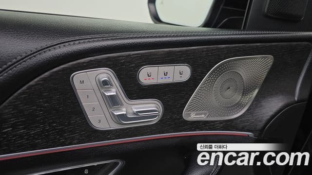 Mercedes-Benz GLS-Class 2022 — ფოტო 38/39
