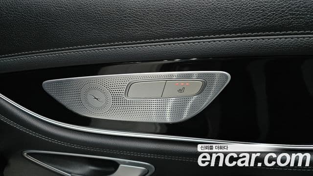 Mercedes-Benz AMG GT 2022 — Şəkil 21/36
