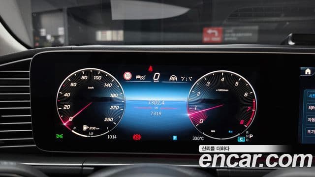 Mercedes-Benz GLE-Class 2025 — Photo 34/37
