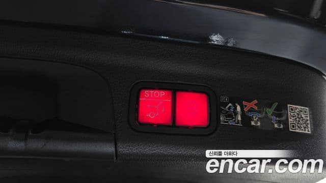 Mercedes-Benz GLE-Class 2025 — Photo 37/37