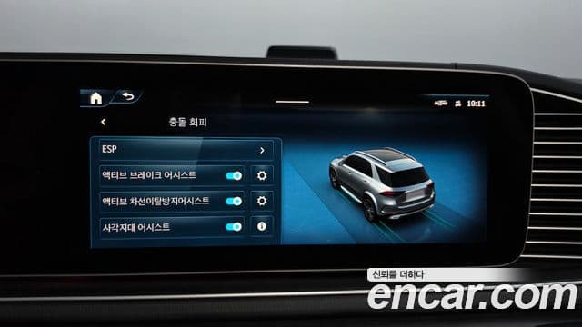 Mercedes-Benz GLE-Class 2025 — Photo 13/37