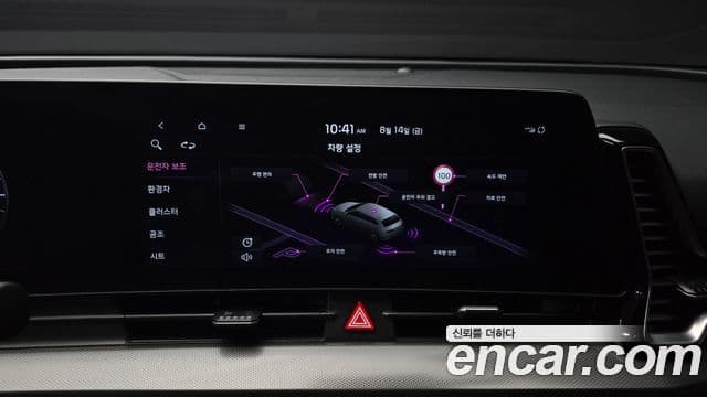 Kia Sportage 2021 — Фото 16/20