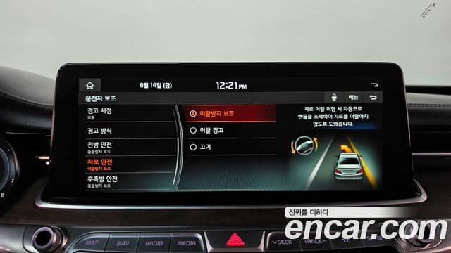 Kia The K9 2019 — ფოტო 28/31
