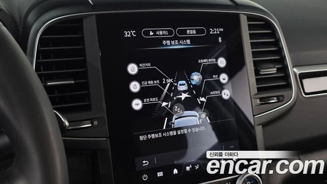 Renault Samsung QM6 2025 — Şəkil 23/30