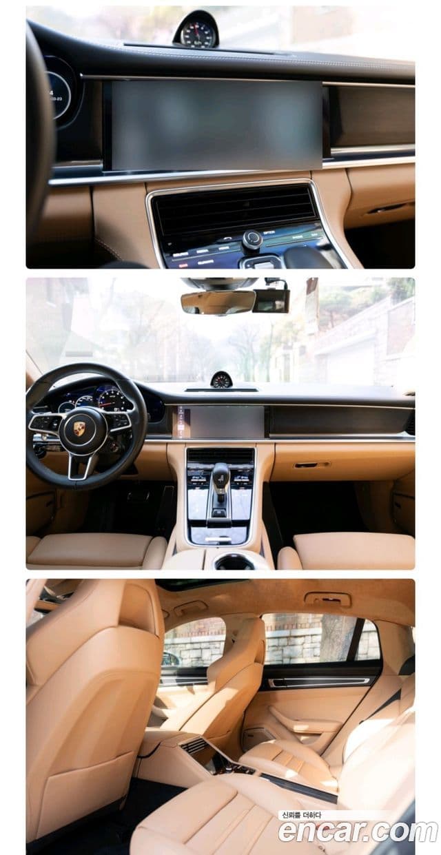 Porsche Panamera 2019 — Photo 11/14